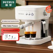 Petrus PE2170 Smart Automatic Espresso Machine with NTC Temp Control CN plug (adapter included)