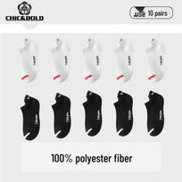 Men’s Low-Cut Breathable Cotton Mesh Socks - Antibacterial & Sweat-Absorbing for Spring/Summer Sports One Size