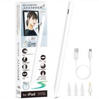 Belmond iPad Touch Pen Stylus Magnetic Change Compatible Apple Pencil 4 Metal Tips Included Tilt Sensitivity Attraction Palm Rejection Pro Air Mini #1