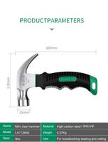 Mini Claw Hammer 8OZ Nail Hammer Tool Steel Woodworking Striking and Electronic Tools