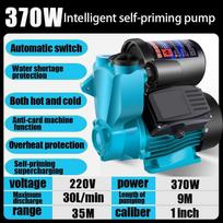 220V 370W Automatic Self-Priming Water Pump 0.5HP Household Water Booster Pump Intelligent Hot and Cold Water Jet Pump