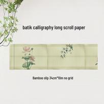 Batik Half-Ripe Xuan Paper Scroll for Calligraphy - Small Regular Script, Ancient Zen Style, New Chinese Design