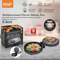 RAF Electric Non-Stick Pizza Oven & Griddle for Sandwiches, Pancakes, and Breakfast Grilling European Standard