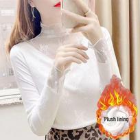 Stylish White Mesh Fleece-Lined High-Neck Lace Shirt for Autumn & Winter, Perfect Under Sweaters. 4XL (130-140 jin)
