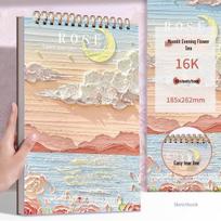 A4 Thickened Loose-Leaf Sketchbook for Art Students – Blank Drawing Notebook