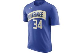 Nike Giannis Antetokounmpo Milwaukee Bucks City Edition T Shirt Men's Royal Blue FN1226-482 L