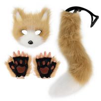 Mergaitės Moterys Dirbtinio Kailio Lapės Uodega Katės Vilko Cosplay Kostiumų Rinkinys Pliušinė Kaukė Purpios Letenos Pirštinės Helovino Kalėdinė Šventė Common use beige