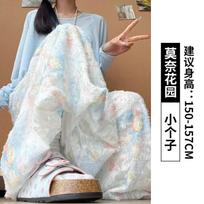 Women's High Waist Wide Leg Pants Floral Printed Palazzo Pants Elegant Commuter Flowly Skirt Pants S