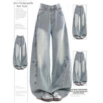 Women's High Waist Wide Leg Jeans Loose Fit Japanese Casual Vintage Washed Spring Women Denim Trousers XS