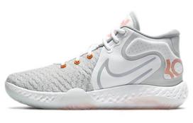 Nike Kd Trey 5 Viii 'Pure Platinum Orange' CK2090-102 45