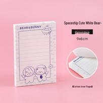 Salt & Sweet Series Cute White Bear Sticky Notes - Fresh, Adhesive for Students