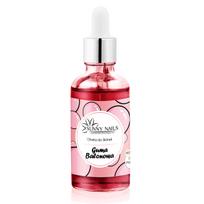 Sunny Nails Bubble Gum Cuticle and Nail Oil 50 ml