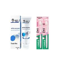 DARLIE White Enzyme Fresh Mint Toothpaste with 2 Toothbrushes