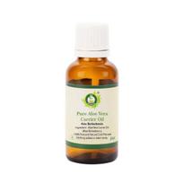 Aloe Vera Oil | Aloe Barbadensis | Pure Aloe Vera Oil | For Hair Growth | For Massage | For Body | For Skin | 100% Pure Natural | Cold Pressed | 15ml