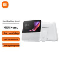 Xiaomi Smart Home Screen 6 CN plug (adapter included)