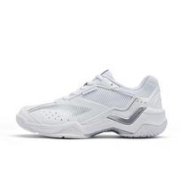 Li Ning Thunder Sonic Boom Cushioning Slip Resistant Breathable Low top Badminton Shoes Unisex White Silver AYTV005-4 41.5