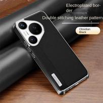 For Huawei Pura 70 70 Pro 70 ProPlus Electroplated Matte Two-Color Block Leather Texture Shockproof Phone Case For Pura 70 ProPlus