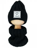 Children's fleece-lined hat with a neck warmer
