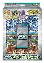 Trading Card Game Scarlet Violet EX Special Set Pokémon &