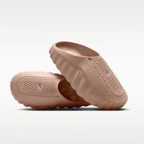 Nike Mind 001 Šlepetės Rotangas 40 beige