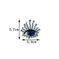 Handmade Rhinestone Bead Tassel Eye Patch for DIY Clothing, Brooch, Bag, or Hat Decoration
