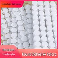 Double-Sided Self-Adhesive Round Dot Hook and Loop - Strong, No-Trace, Anti-Tear. Perfect for Kindergarten Crafts. 20mm x 150mm, 4 pairs, black
