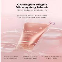 [Medicube] Collagen Night Wrapping Mask Awards Set 75 ml