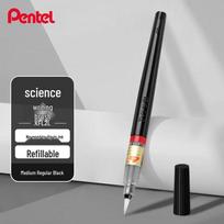 Pentel XFL2L Medium Script Refillable Brush Pen