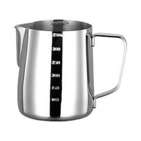 304Stainless Steel Milk Pitcher Milk Steamer Cup Coffee Latte Art Cup Suitable for Easy Latte Art and Coffee Making