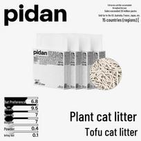 Pidan Tofu Cat Litter, 2.4kg - Low Dust, Odor Absorbing, Flushable.