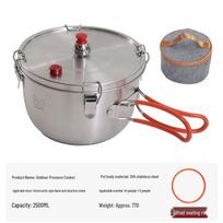 Stainless Steel Portable Outdoor Pressure Cooker - Multi-functional and Explosion-Proof for Camping gray