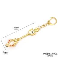 Anime FAIRY TAIL Keychain Golden Zodiac Keychain Zodiac Star Spirit Metal Keychain Role Play Props Key Charms Bag Jewelry