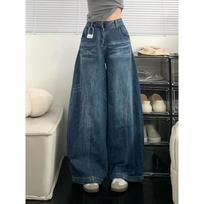 Women's High Waist Wide Leg Jeans Baggy Barrel Pants Vintage Washed No Stretch Casual Streetwear Denim Trousers S