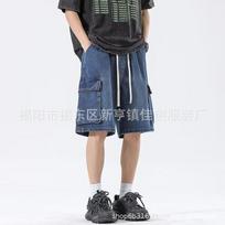 Unisex Elastic Waist Cargo Shorts Loose Straight Leg Denim Shorts Solid Washed Hip Hop Streetwear Summer Bermuda Shorts S