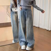 Women's High Rise Wide Leg Jeans Loose Straight Leg Denim Pants Rhinestone Vintage Commuter Trousers For Spring 2026 S