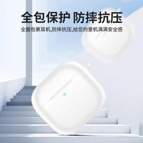 AirPods 4 Case, Silicone Integrated Soft with Hook, Charging Case Frosted Cover Anti-Fingerprint Solid Color Simple Transparent White