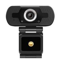1080P mini „Full HD“ internetinė kamera su įmontuotu mikrofonu, 1920 * 1080, USB sąsajos vaizdo kamera, plačiaekranė internetinė kamera, skirta nešiojamiesiems kompiuteriams