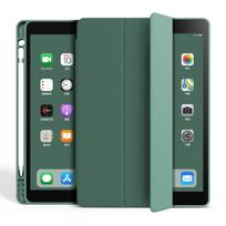 Dėklas iPad Air 1 Air 2 A1474 A1475 A1566 A1567 Smart Cover su pieštuko laikikliu iPad 9.7 5-osios 6-osios kartos 2017 2018 Funda coque capa ipad mini 1 2 3 dangaus mėlyna spalva