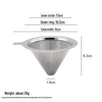 Ypač smulkus kavos filtrų rinkinys: Rankinio užplikymo puodelis su nemokamu filtravimo popieriumi ir piltuvėliu V-Shaped Coffee Funnel