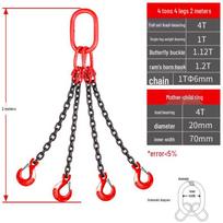 Jundingying 4-Ton 4-Leg Lifting Chain Sling
