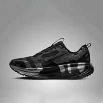 Nike Vomero 18 DSRPT Men's Running Shoes 42