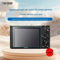 Tempered Glass Screen Protector for Sony RX100 Series Sony RX100 Series RX7/RX6