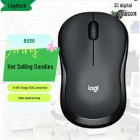 Logitech B220 Silent Wireless Office Mouse