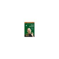 IPAD & IPHONE 's Nirmata Steve Jabas Ipad & Iphone Ke Nirmata Steve Jobs