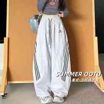 Women's High Waist Wide Leg Pants Loose Summer Polyester Striped Drawstring Dual Wear Jogger Street Sport Long Trousers S