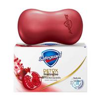 Safeguard Red Pomegranate Deep Purifying Soap