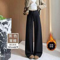 Women's High Waist Wide Leg Pants Loose Lazy Style Fleece Lined Thick Solid Pocket Design Modal Casual Straight Trousers Autumn Winter Wear S