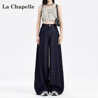 Women's High Waist Wide Leg Jeans Loose Fit Denim Trousers Casual Office Straight Leg Denim Pants 2025 Winter Non-Stretch Washed Zipper Long Trousers XS