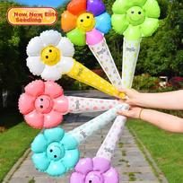 Xinxin Jingyi Little Daisy Handheld Balloon Stick Smiley Face Decoration School Event Atmosphere Birthday Party Outdoor Photo Props 10-Pack