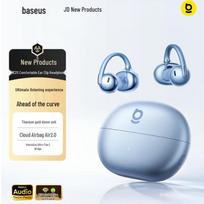 Baseus MC2S Open-Ear Clip-On Bluetooth Sports Headset One Size